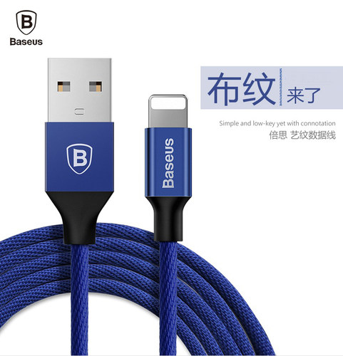倍思适用于苹果数据线手机快充