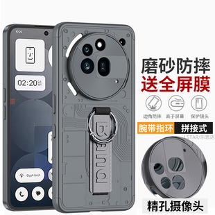 适用于Nothing Phone 3A Pro手机壳指环Phone3A Pro保护套防摔腕带指环Phone 3A外壳磨砂新款国际版防指纹硬
