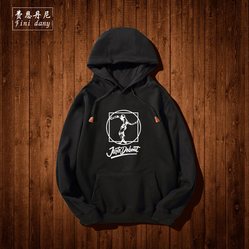 街舞大赛连帽HIPHOP宽松卫衣