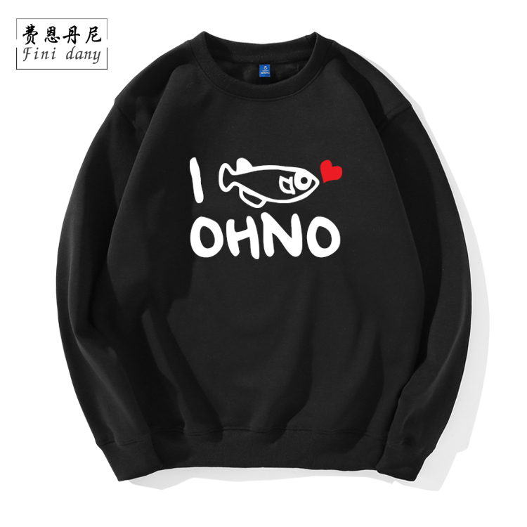 岚二宫和也周边衣服ARASHI大野