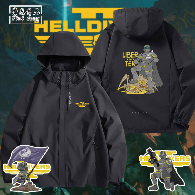 绝地潜兵2地狱潜者游戏周边同款cos冲锋衣外套夹克秋冬男潮流衣服
