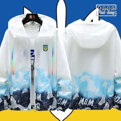 乌克兰Ukraine国家标志三叉戟国家队夏季防晒服衣服开衫连帽休闲