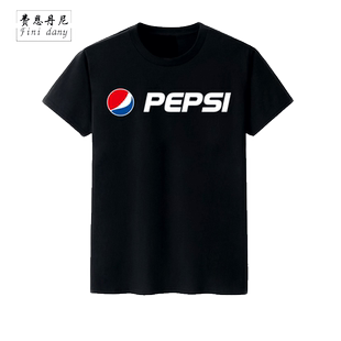 百事可乐联名纪念T恤短袖pepsi男女情侣宽松学生街头潮牌大码超火