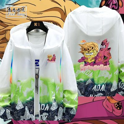 海绵宝宝派大星联名JOJO的奇妙冒险周边宽松夏季连帽防晒服薄男女