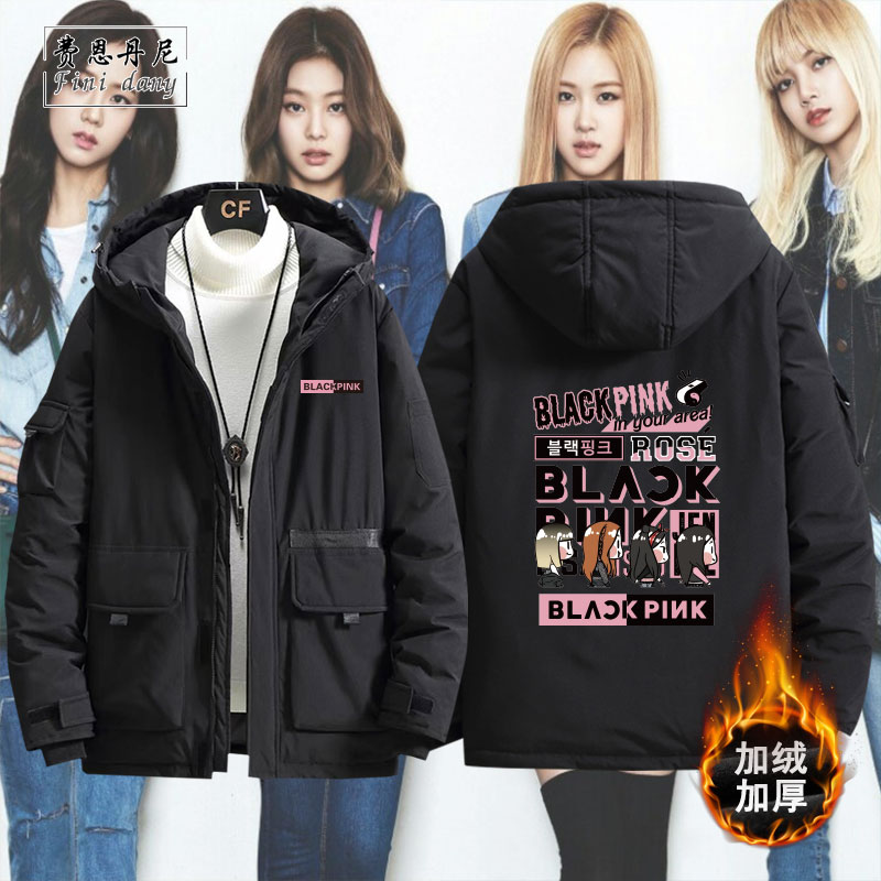 韩女团粉墨blackpink同款金智秀组合连帽羽绒服外套男长袖上衣服