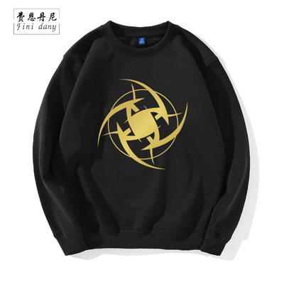 NinjasinPyjamas战队队服圆领