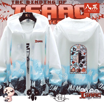 The Binding of Isaac以撒的结合游戏周边连帽防晒衣服外套休闲男