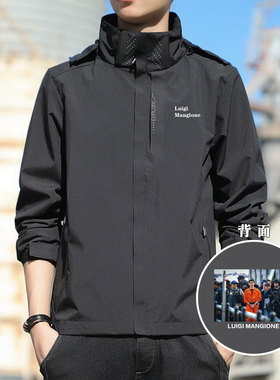 Luigi Mangione橙色超人同款路易吉曼吉奥内刺客衣服冲锋衣夹克
