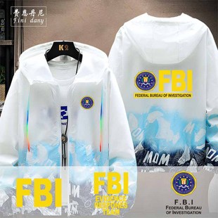 FBI美国联邦调查局特工电影周边夹克男外套连帽防晒上衣服薄款