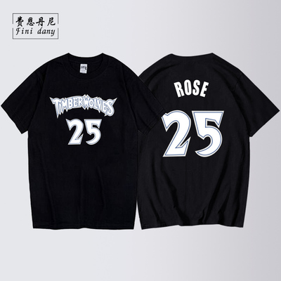 男圆领短袖T恤罗斯球衣森林狼25号复古训练款篮球运动德里克罗斯