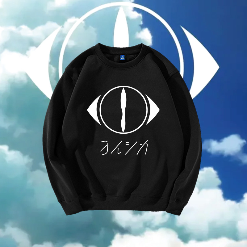 圆领卫衣ヨルシカsuis男衣服