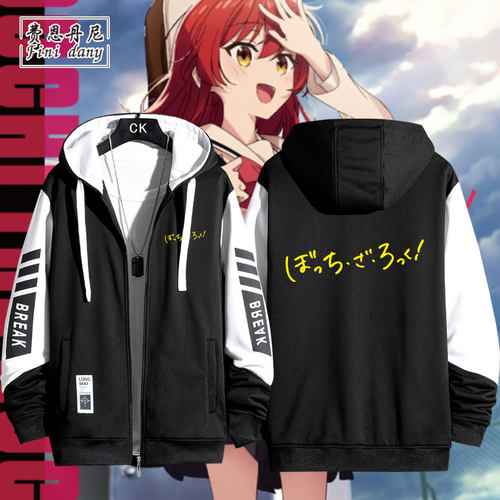 黑白拼色卫衣衣服秋冬季学生