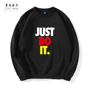 JUST DO IT 篮球运动休闲秋季男装 字母印花套头圆领卫衣潮男女