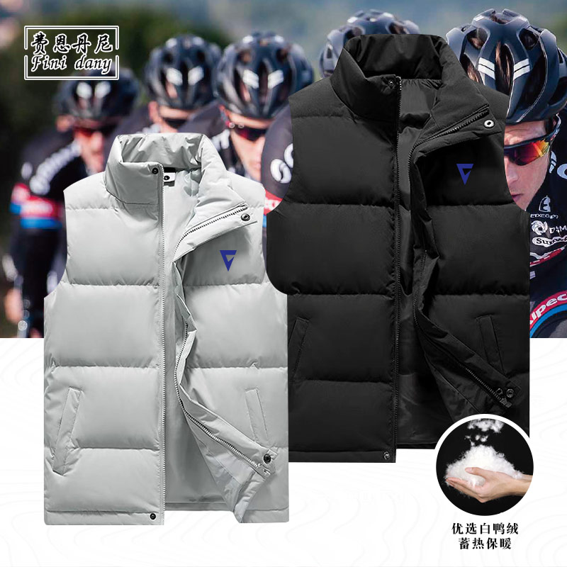 捷安特GIANT自行车衣服骑行山地羽绒马甲外套潮宽松保暖男士