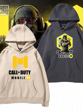 使命召唤手游幽灵CODM游戏周边连帽卫衣秋冬季男衣服卫衣情侣宽松