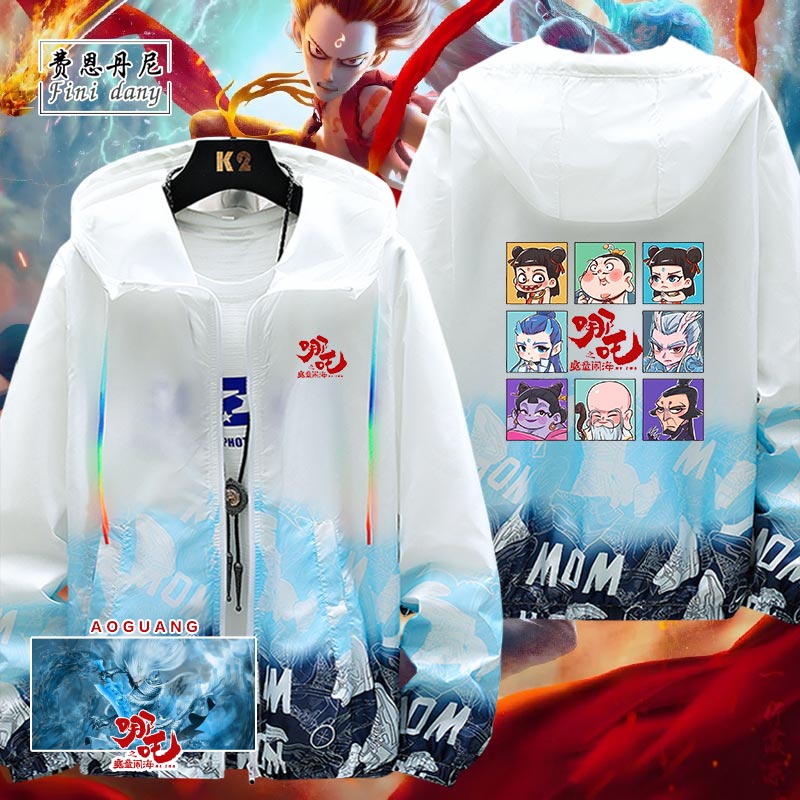 哪吒周边男女敖丙熬光印花潮流开衫连帽防晒衣服情侣