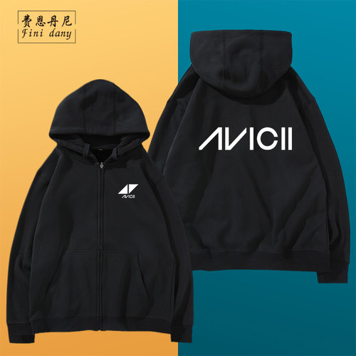 纪念休闲连帽卫衣外套男