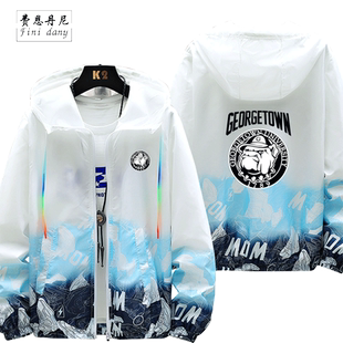 乔治城大学斗牛犬NCAA篮球连帽防晒衣服夹克外套男士宽松夏季衣服