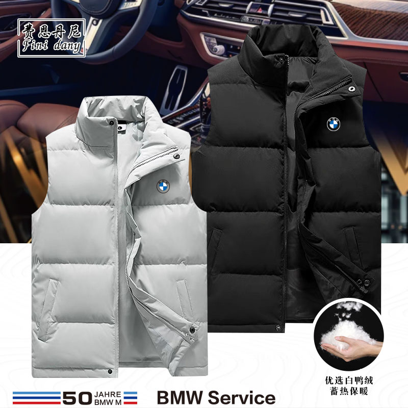 BMW宝马M Power保暖羽绒马甲工装同款男装定制汽车冬季衣服
