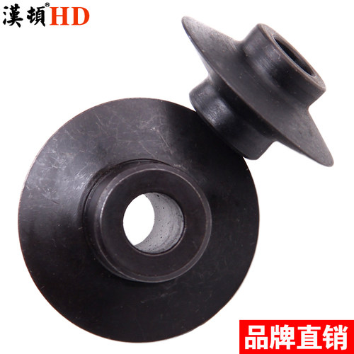 切管器刀片钢管割刀刀头汉顿
