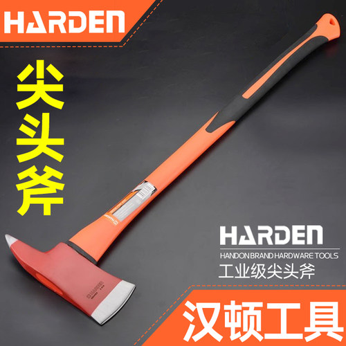 汉顿正品破拆防盗门不锈钢窗逃生