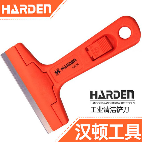 美缝刀小铲子刮刀铲刀清洁刀汉顿