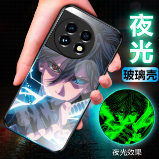 一加ACE2夜光玻璃手机壳1+ace2保护套oneplusace二防摔全包软超薄情侣5G网红男液态硅胶女新款火影忍者订定制