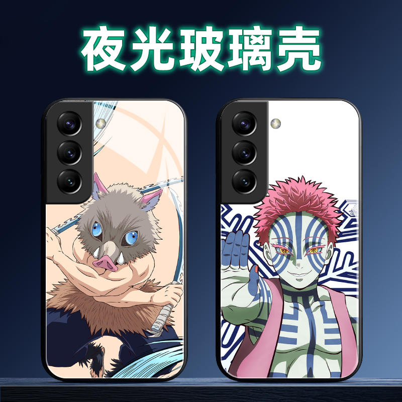 适用三星S系列手机壳定制软全包