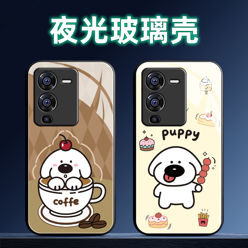 适用vivoS系列手机壳定制软薄