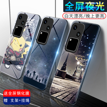 vivos18夜光玻璃手机壳vivo S18pro保护套s18e防摔全包软超薄情侣网红男液态硅胶女新款个性简约宝可梦订定制