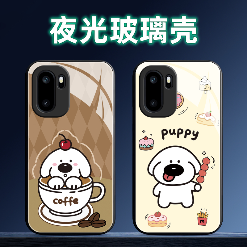 适用一加ACE系列手机壳定制软薄