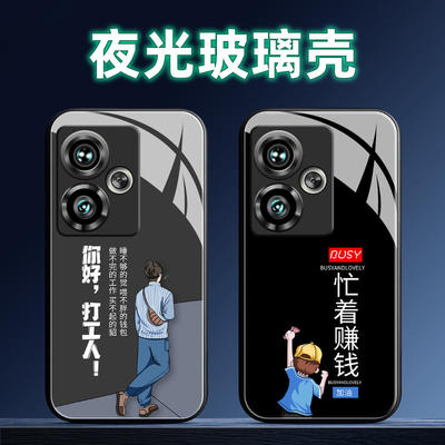 适用努比亚中兴鼎桥系列手机壳软