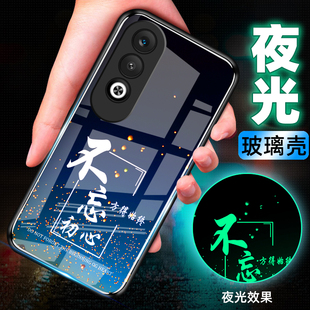简约魔方直边初心 适用oppoK12Plus夜光玻璃手机壳k12plus保护套oppo防摔全包软超薄情侣网红男液态硅胶女个性