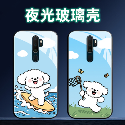 适用OPPOA系列手机壳定制软全包