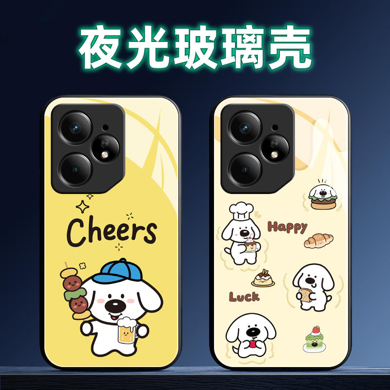 适用真我GTNeo系列手机壳定制薄