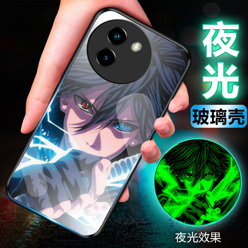 适用vivoy200i夜光玻璃手机壳vivo Y200i保护套防