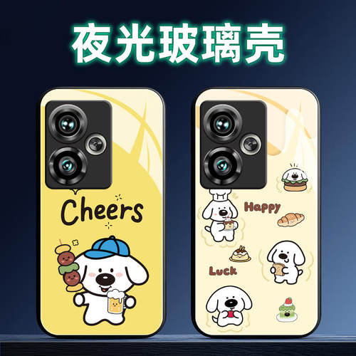 适用努比亚中兴鼎桥系列手机壳软