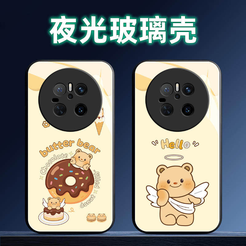 适用华为Mate70夜光玻璃手机壳Pro保护套+全包Air防摔软定制薄硅胶黄油小熊女简约网红液态个性直边新款潮卡,3C数码配件,手机保护套/壳,淘宝优惠券,粉丝福利购,淘宝优惠卷