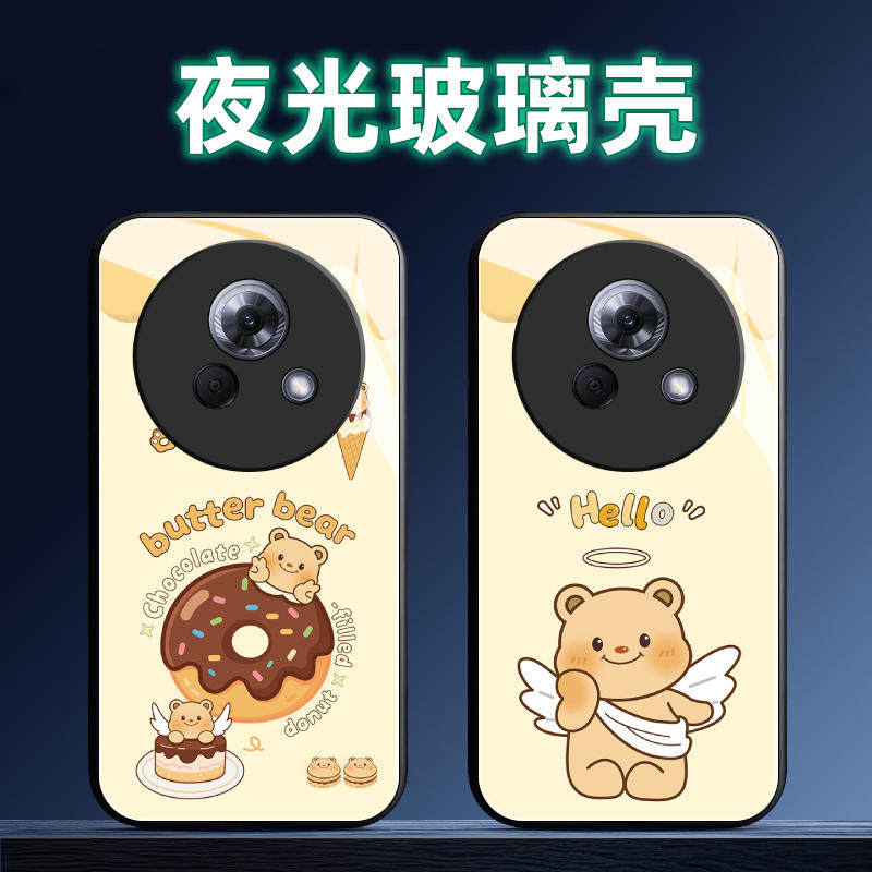 适用魅族lucky08夜光玻璃手机壳Note16保护套Pro全包软防摔定制薄硅胶黄油小熊创意卡通高级新款液态简约男个,3C数码配件,手机保护套/壳,淘宝优惠券,粉丝福利购,淘宝优惠卷