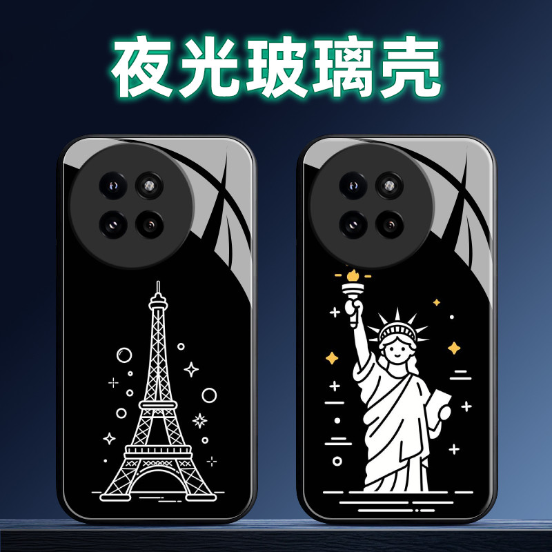 适用小米Civi4Pro夜光玻璃手机壳软保护套全包防摔定制薄硅胶风景新款潮男简约时尚液态创意高级女情侣个性网