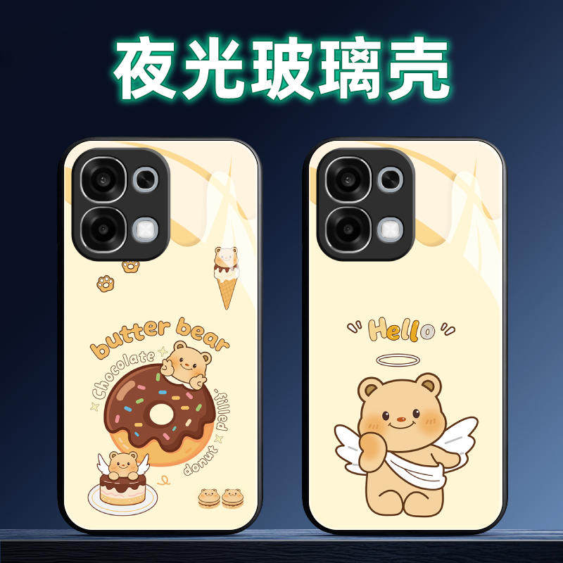 适用OPPOA6夜光玻璃手机壳Pro保护套GT全包i防摔Max定制Plus软薄硅胶黄油小熊卡通潮液态新款直边创意时尚男,3C数码配件,手机保护套/壳,淘宝优惠券,粉丝福利购,淘宝优惠卷