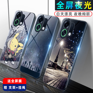 适用oppoK13TurboPro夜光玻璃手机壳oppo 宝可梦 k13Turbo Pro保护套防摔全包软超薄情侣网红男液态硅胶女新款