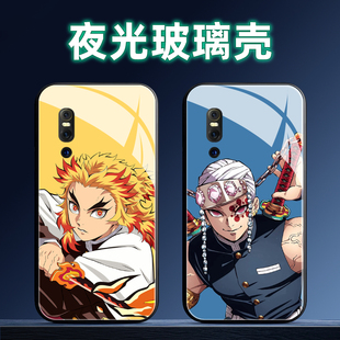 X9S 6全包Z6 1i防摔xnote软鬼灭之刃定制 适用vivoX系列27Pro夜光玻璃手机壳X23保护套X21ia 20Plus