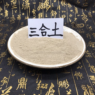 蟋蟀盆蛐蛐罐砸底三合土可洗可煮传统配方养罐养盆葫芦砸底