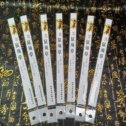 蟋蟀草蛐蛐芊草打牙草芡草斗蛐蛐草鼠须草蟋蟀用具用品