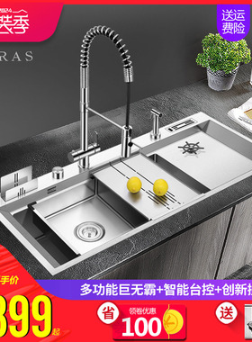 阿萨斯大型4MM加厚304不锈钢手工水槽套餐大单槽厨房洗菜盆水池