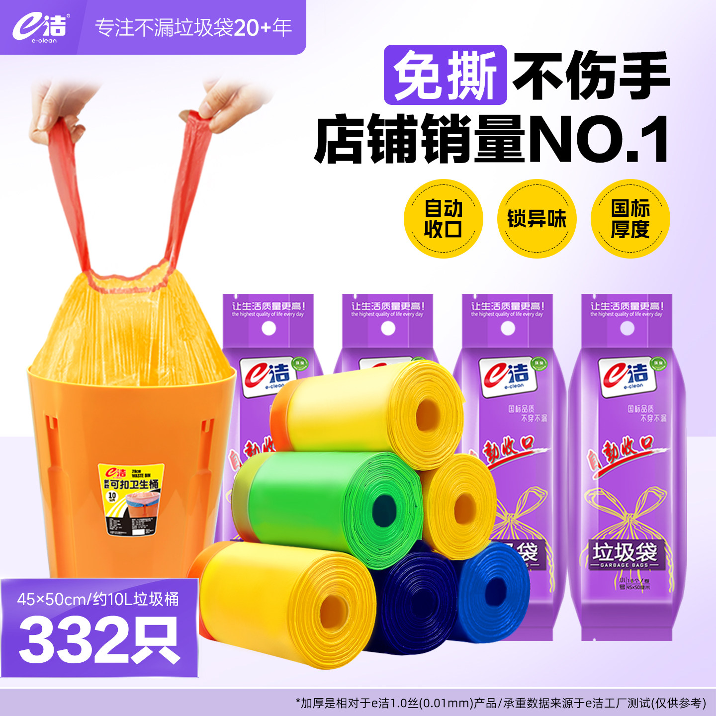 e����������������ʽ�����Ӻ�Ӵ�������������˺��ɫ���ϴ� 19.8Ԫ