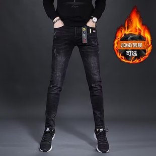 2025休闲黑色高弹力牛仔裤男款修身小脚紧身男士秋冬加绒爆款裤子