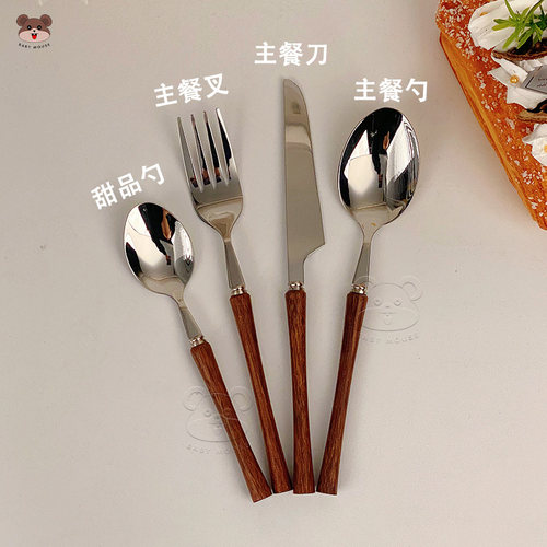 304不锈钢复古刀叉西餐餐具套装