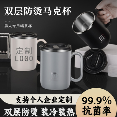 304不锈钢商务办公室自带茶漏